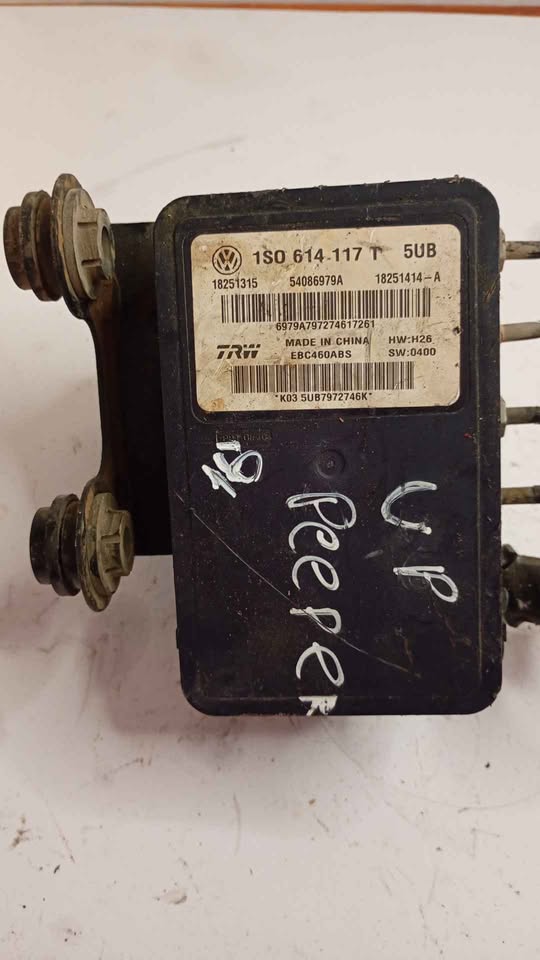 PARAGOLPE DELANTERO ORIGINAL USADO PEUGEOT 207